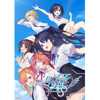 恋愛アドベンチャーゲーム『メモリーズオフ 双想 Break out of my shell』出演声優11名のコメント公開のお知らせ