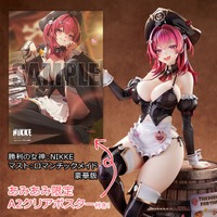 『勝利の女神：NIKKE』より、「マスト：ロマンチックメイド」フィギュアが豪華版と通常版で登場。あみあみ限定特典付きでご案内中。