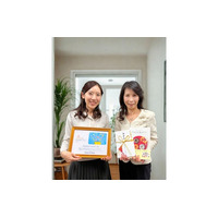 【印税全額を寄付】レシピブック『うちの定番おやつ』の印税を、著者が公益財団法人メイク・ア・ウィッシュ オブ ジャパンに全額寄付