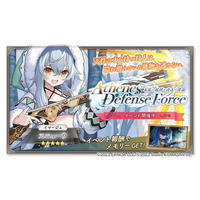 DMM GAMES『ガールズクリエイション -少女藝術綺譚-』新登場のメモリーが獲得できるイベント「【Athenes Defense Force】本能の銃弾と存在の理由」開催！