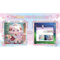 AI創作を牽引する「PixAI」、キャラクター体験を拡張するデスクトップペット生成ツールを公開