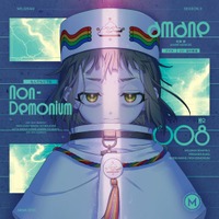 DECO*27×山中拓也による『MILGRAM-ミルグラム-』、アマネ (CV: 田中美海)の第三審CD発売が決定。ジャケット＆特典画像も同時公開