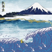 NTTドコモ・スタジオ＆ライブとeggmanによる新レーベルScrum Wave Musicより「サカキナオ」第7弾デジタルシングル「熱帯魚」配信決定！Music Videoも公開！