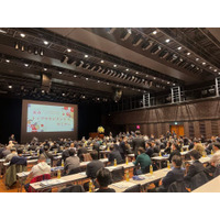 【開催報告】株式会社日本経営「新春トップマネジメントセミナー2026 福岡」を開催