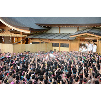 稲沢市で春の訪れを告げる、約1250年の伝統神事「国府宮はだか祭」