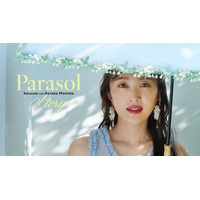 because with Kanako Momota PARASOL STORY