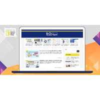 業務効率化を支援するメディア「B-O‐Navi」リニューアル！