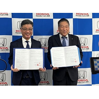 災害時の移動手段確保へ　日本旅行とホンダカーズ島根が協定を締結