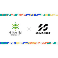 ヒトイキ、SSマーケットの「Re:new PC」導入でレンタル費用半額以下・機種統一によるPC管理効率化を実現