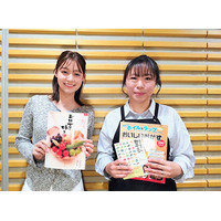 田崎さくら、春が旬の野菜を食す！野菜ソムリエが語る「感じて欲しい、旬の野菜のパワー」