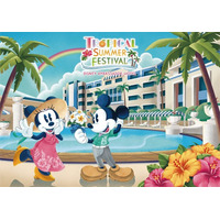 ディズニーアンバサダー(R)ホテルで、夏の新たなイベント「トロピカルサマーフェスティバル」を開催！