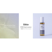 バイオケミカル発想の新スキンケアブランド「libio」公式オンラインショップ開設！　顔と頭皮をケアする【PDRN デュアルエッセンス】一般発売スタート