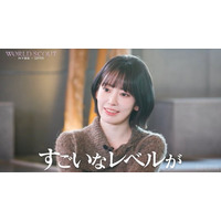 【ABEMA】指原莉乃、＝LOVE選考時の“原石の見つけ方”を告白『timelesz project』で話題の振付師・NOSUKE、審査員としての覚悟を語る