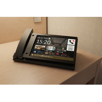 タブレット端末専用の受話器付きカバー「スマート客室内線電話 プレミアムジャケット」提供開始