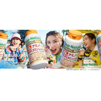 「ディアナチュラ」広告キャラクターに仲里依紗さんを起用新コミュニケーションは「無理しないって、健康的。」