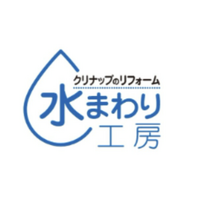 クリナップのリフォームネットワーク「水まわり工房」スタートダッシュコンテスト2025表彰! 全国NO.1は市原産業株式会社様（岐阜県可児市）が獲得