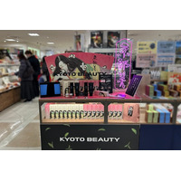 【京都発】謎のブランドKYOTO BEAUTY絶好調！大丸京都店でのPOPUPストアも大好評で終える。