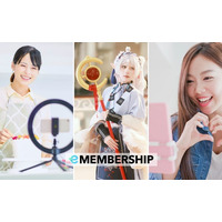 ファンイベント・個人活動に広がるeGift活用！タレント・クリエイター向けに『eMEMBERSHIP』の展開を開始