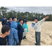 全国高校生マイプロジェクトアワード 全国Summitに宮津拠点の「あなたは阿蘇海をどうしたい？」が進出決定