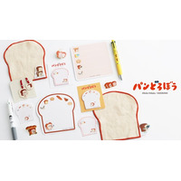 「パンどろぼう」の絵本の世界の魅力がたっぷり詰まったデザイングッズ期間限定受注開始！