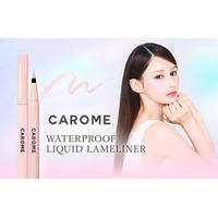 ダレノガレ明美プロデュース「CAROME.」誕生7周年記念 ラメライナー＜PEARL PINK＞が数量限定で登場！