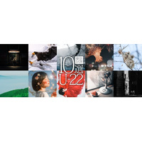 THE GALLERY企画展　東京カメラ部10選U-22展「次世代が切り取った世界 2026」を開催