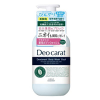 ～6大体臭＊をクールに防ぐ～ニオイも素肌もケアする『デオカラット』から「薬用ボディウォッシュ　クール」を4月7日より数量限定発売