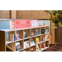 本の旅が、人の旅をつなぐ--「旅する本棚」を新設