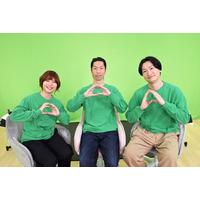 テレ東「正解の無いクイズ」5月からは深夜特番として継続！