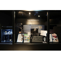 【沖縄美ら海水族館】「深海探検の部屋」リニューアルオープン