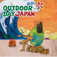 【出展情報】coody、代々木公園イベント広場・けやき並木「アウトドアデイジャパン東京2026」に出展（4月4日・5日開催）