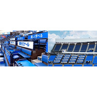 【湘南ゼミナール】2026年も横浜DeNAベイスターズとのオフィシャルスポンサーシップ契約を締結！