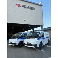 高性能1トンクラスEVバン「F11VS」、福岡倉庫株式会社へ納車