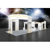 匠技研工業、ものづくりワールド名古屋2026に出展