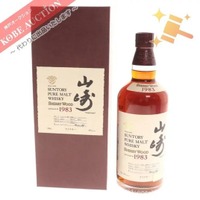 【神戸オークション株式会社】洋酒卸売業免許を取得　既存の小売業免許とあわせ酒類事業の体制を強化