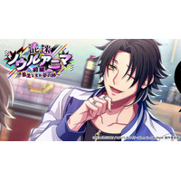 ゲームアプリ『ヒプノシスマイク -Alternative Rap Battle-』“フルボイス”イベント「混迷ソウルアニマ 前編～畜生どもが夢の跡～」本日開催！