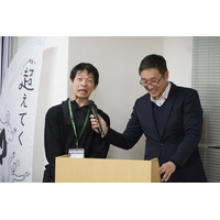 新横浜で「ともにいきる」障害者アート披露目会　リース初導入で雇用創出〔神奈川〕