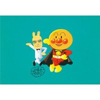 「やなせたかし展　人生はよろこばせごっこ」内覧会のご案内