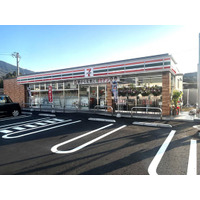 両備エネシス初！コンビニ併設型サービスステーション「EneJet黒瀬SS」本日4月3日グランドオープン