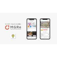 株式会社ハピネット・ベンディングサービス「gashacoco（ガシャココ）公式アプリ」をリリース