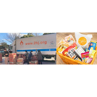 セカンドハーベスト・ジャパン　　　　　　　　　　　　　　　　　フードバンク認証制度の施行を受けフードセーフティネット構築に向けた取り組みを加速