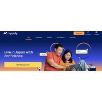 NyuuLy、日本における外国人居住者の未来を支える統合デジタルプラットフォームを発表