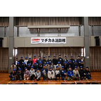 未来の地域防災を子どもたちが担う　第３期マチカネ消防隊始動