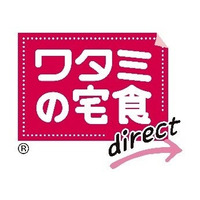 「ワタミの宅食ダイレクト」製造拠点ワタミ手づくり厨房 尼崎センターがFSSC22000認証を取得