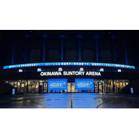 世界自閉症啓発デーに関する取り組み