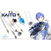 【KAITO 誕生20周年】山梨の「現代の名工」による本格ジュエリーなど、日常を彩る特別なアニバーサリーアクセサリー4種をLUMOTIONより4/15先行予約開始