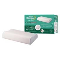 睡眠と美容ケアの新習慣。母の日のギフトにも！トゥルースリーパーから店頭限定CICA成分配合カバー付きネックフィットピロー全国のイオン店頭にて販売開始