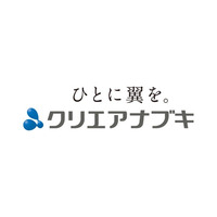 外国人材定着の盲点は日本人側に│日本人の伝え方に着目したセミナーを開催