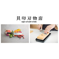 貝印、初の直営路面店「貝印刃物店 京都店」が2026年5月1日（金）にオープン