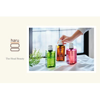 【haru】福岡市ふるさと納税返礼品に「kurokamiスカルプ（haruシャンプー）」など人気アイテムを展開開始